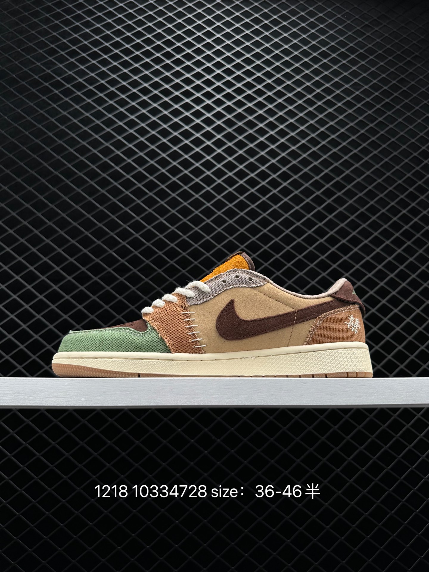 Zion Williamson x Air Jordan 1 Low